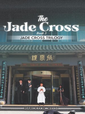 cover image of The Jade Cross